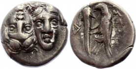 Ancient Greece Moesia Istros 1 Drachmai 380 -280 B.C.
4. Jhdt. v. Chr.Vs: Zwei jugendliche, männliche Köpfe nebeneinander en face, der Rechte umgekeh...