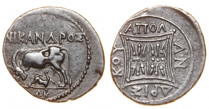 Ancient Greece Illyria - Apollonia AE Drachm 200 - 80 B.C.
Silver 3.34g; Nikand...