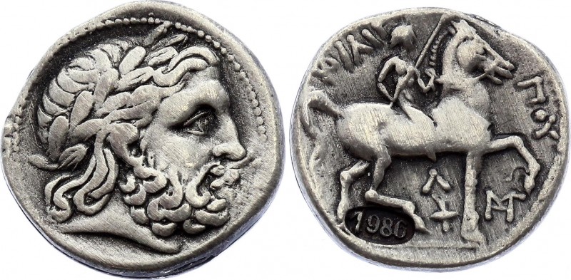 Ancient Greece Tetradrachm 400 B.C. "Winner Coin" Dedicated to 105th Olympian Ga...