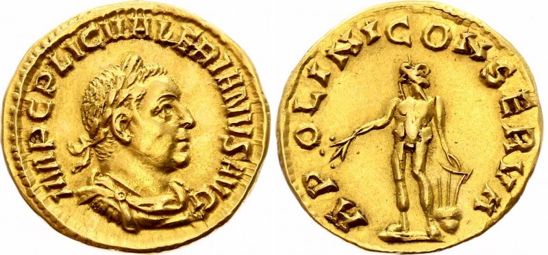Roman Republic Valerian I Aureus 255-256 A.D. Very Rare!
RIC# 32; Sear# 9899; G...