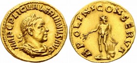 Roman Republic Valerian I Aureus 255-256 A.D. Very Rare!
RIC# 32; Sear# 9899; Gold 2.71g 18mm