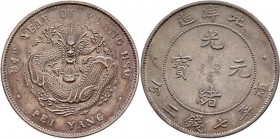 China Chihli 1 Dollar 1908
Y# 73,2; Silver 27,0g.; XF+
