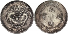 China Chihli 1 Dollar 1908
Y# 73.2; Silver 26,31 g.; VF