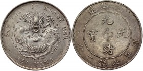 China Chihli 1 Dollar 1908
Y# 73.2; Silver 26,83 g.; UNC, Rare Condition