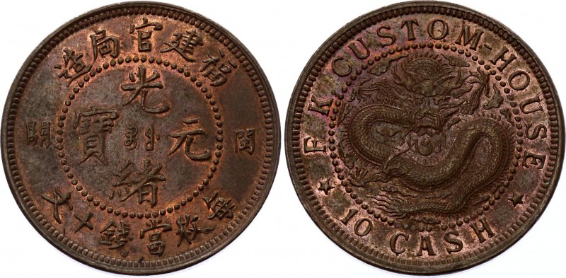 China Fukien 10 Cash 1901 - 1905 (ND)
Y# 97; Copper 7.41g; "F. K. CUSTOM"; Top ...
