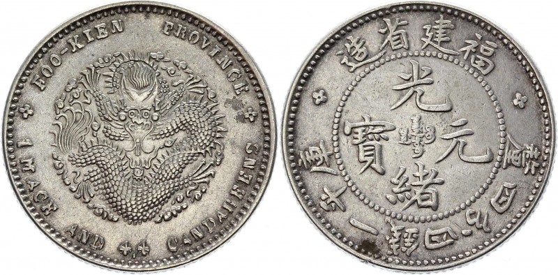 China Fukien 20 Cents 1903 -1908
Y# 104.2; Silver 5,38 g.; UNC