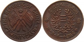 China Hunan 20 Cash 1922
Y# 403; Copper 10.38g.; XF