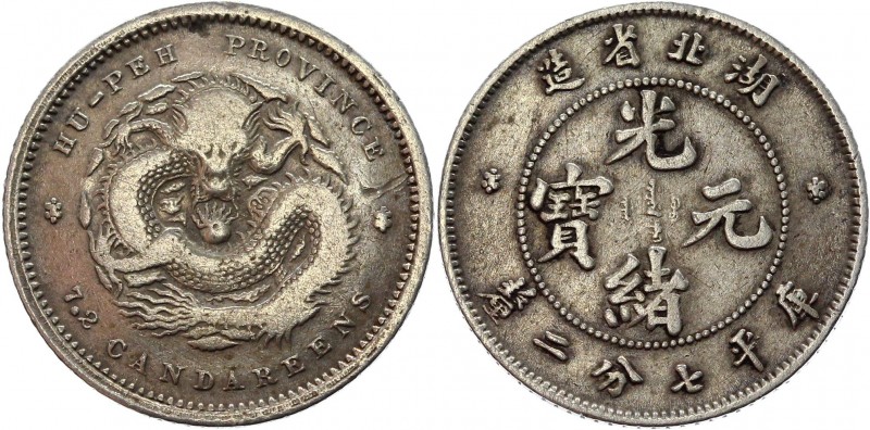 China Hupeh 10 Cents 1895 -1907
Y# 124; Silver 2,59 g.; VF