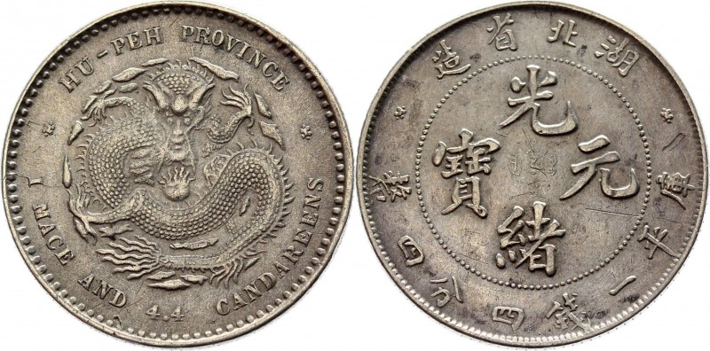China Hupeh 20 Cents 1895
Y# 125.1; Silver 5,3g.; XF