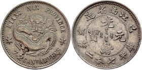 China Kiangnan 10 Cents 1899
Y# 142.a.3; Silver 2,4g.; Rare; XF