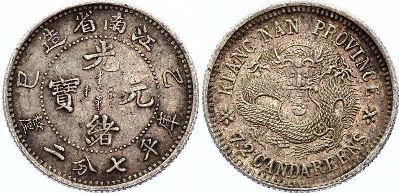 China Kiangnan 10 Cents 1905
Y# 142a.14; Silver; XF-AUNC