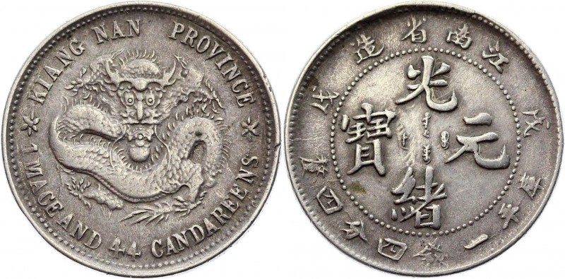 China Kiangnan 20 Cents 1898 RARE
Y# 143; Silver 5,29 g.; XF