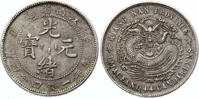 China Kiangnan 20 Cents 1901
Y# 143a.6; Silver; XF-AUNC
