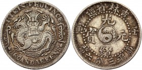 China Kirin 5 Cents 1902
Y# 179.a; Silver 1,3g.; Rare; XF