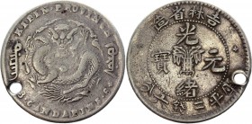 China Kirin 50 Cents 1898
Y# 182; SIlver 12,59 g.; Holed; VF-