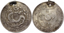 China Kirin 50 Cents 1905
Y# 182a.1; Silver 12,92 g.; Holed; VF-