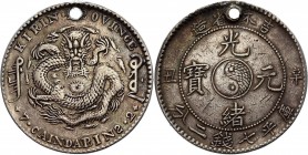 China Kirin 1 Dollar 1901
Y# 183a.1; Silver 25,44 g.; Holed; VF