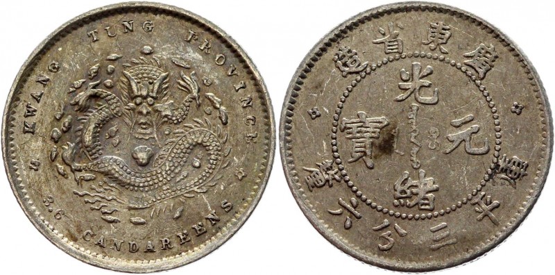 China Kwangtung 5 Cents 1890
Y# 199; Silver 1,3g.; AUNC
