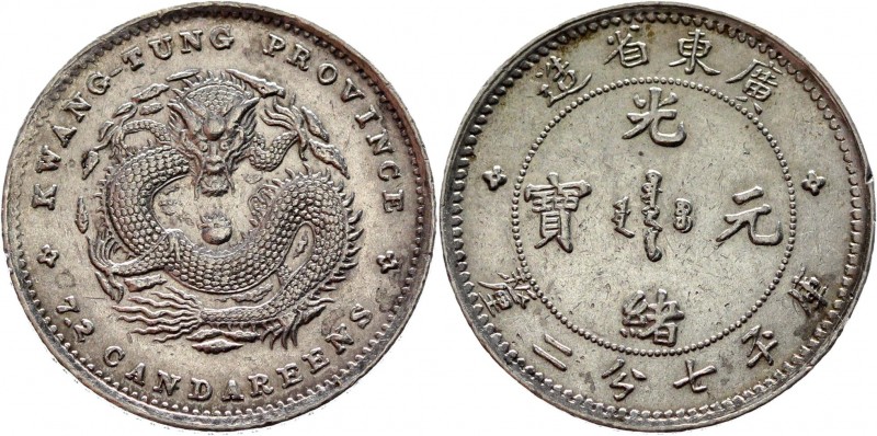 China Kwangtung 10 Cents 1890
Y# 200; Silver 2,7g.; UNC