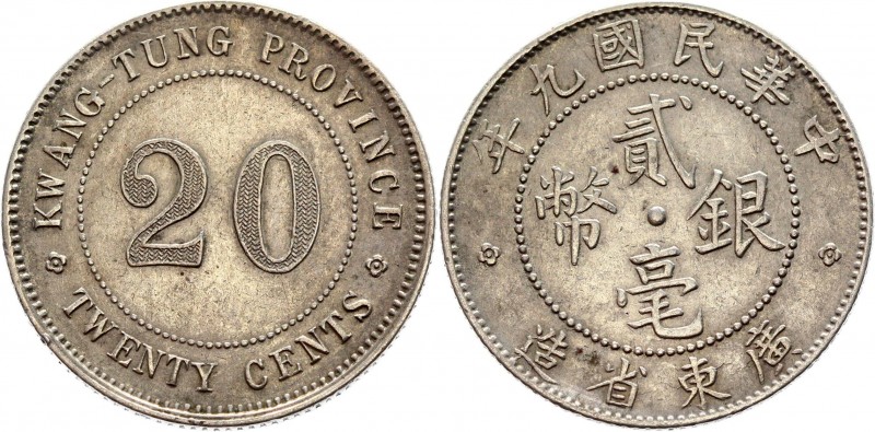 China Kwangtung 10 Cents 1890
Y# 200; Silver 2,6g.; XF
