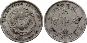 China Kwangtung 10 Cents 1890 -1908
Y# 200; Silver 2,65 g.; VF+
