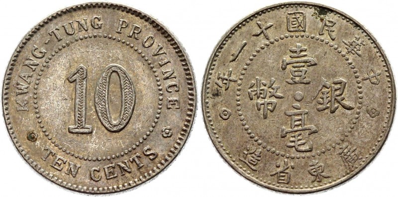 China Kwangtung 10 Cents 1922
Y# 422; Silver 2,6g.; Rare; XF+