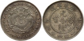 China Kwangtung 20 Cents 1898
Y# 104.1; Silver 5,2g.; XF