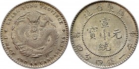 China Kwangtung 20 Cents 1898
Y# 104.1; Silver 5,3g.; UNC