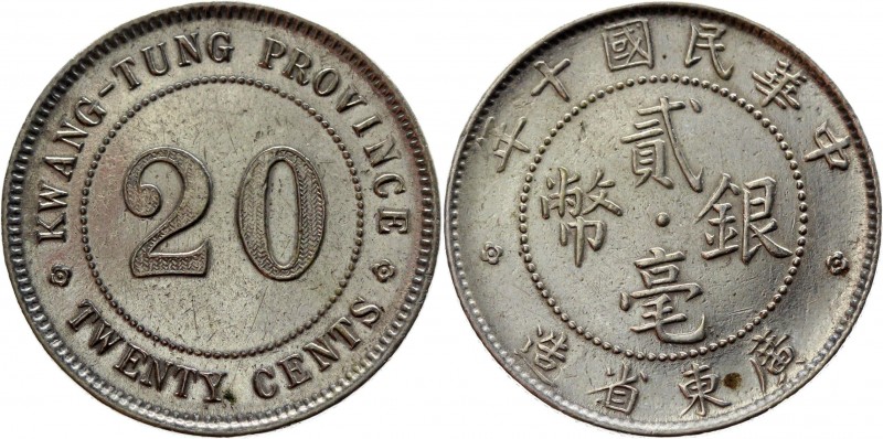 China Kwangtung 20 Cents 1921
Y# 423; Silver 5,3g.; XF+