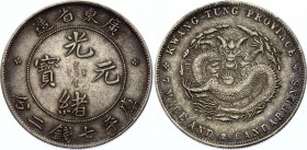 China Kwangtung 1 Dollar 1890 -1908
Y# 203; L&M-510; K-283k; Silver; XF+
