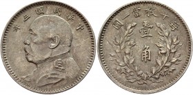 China Republic 10 Cents 1914
Y# 326; Silver 2,7g.; XF+