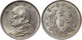 China Republic 10 Cents 1914 Rare Condition
Y# 326; Silver 2,74 g.; UNC
