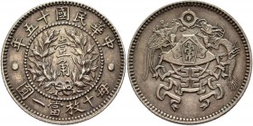 China Republic 10 Cents 1926
Y# 334; Silver 2,7g.; Rare; AUNC