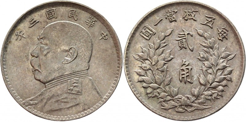 China Republic 20 Cents 1914
Y# 327; Silver 5,2g.; XF+