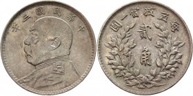 China Republic 20 Cents 1914
Y# 327; Silver 5,2g.; XF+