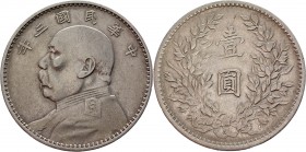 China Republic 1 Dollar 1914
Y# 329.6; Silver 26,6g.; XF-