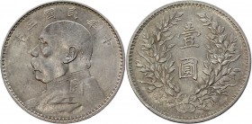 China Republic 1 Dollar 1914
Y# 326; Silver 26,74 g.; UNC