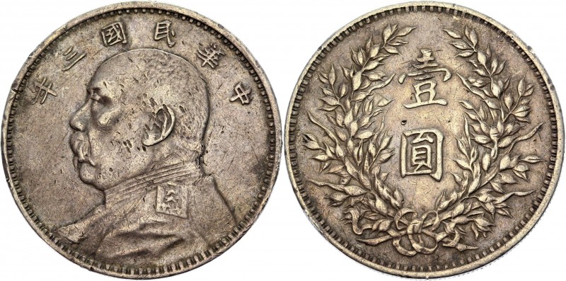 China Republic 1 Dollar 1914
Y# 326; Silver 26,78 g.; XF-