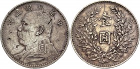China Republic 1 Dollar 1914 Chopmarks
Y# 326; Silver 26,78 g.; XF