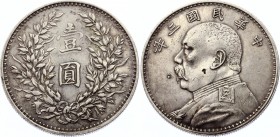 China Republic 1 Dollar 1914 President Yuan Shih-kai
Y# 329; Dav. 225; Year 3 (1914); Chop Marks; Silver; XF