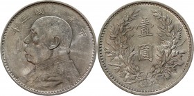 China Republic 1 Dollar 1914 Rare Condition
Y# 326; Silver 26,99 g.; UNC