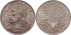 China Republic 1 Dollar 1919
Y# 329.6; Silver 27,1g.; XF