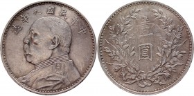 China Republic 1 Dollar 1920
Y# 329.6; Silver 26,9g.; XF