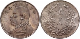 China Republic 1 Dollar 1921
Y# 329.6; Silver 26,7g.; AUNC
