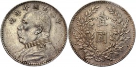 China Republic 1 Dollar 1921
Y# 329.6; Silver 26,87g.; AUNC