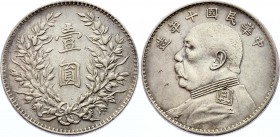 China Republic 1 Dollar 1921 President Yuan Shih-kai
Y# 329.6; Dav. 225; Year 10 (1921); Silver; XF