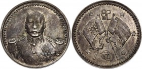 China Republic 1 Dollar 1923 President Tsao Kun
KM# 678; Dav. 224; Kann 642. Silver; UNC