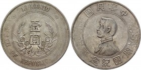 China Republic 1 Dollar 1927 Rare Condition
Y# 318a.1; Silver 26,56 g.; UNC
