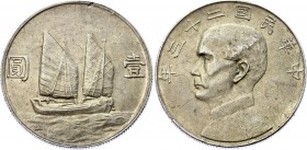 China Republic 1 Dollar 1934 Sun Yat-sen
Y# 345; Dav. 223; Year 23 (1934); Silver; XF-AUNC