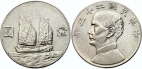 China Republic 1 Dollar 1934 Sun Yat-sen
Y# 345; Dav. 223; Year 23 (1934); Silver; XF.